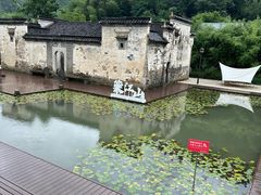 -中国宣纸文化园