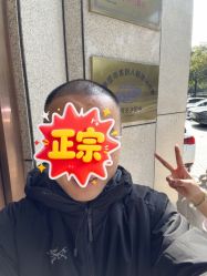 -大麦微针植发丨全国连锁