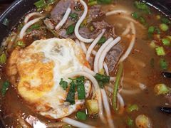 -遵义虾子卢四羊肉粉(大沽路店)