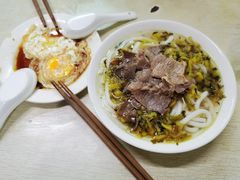 -小东门牛肉水粉老店