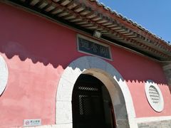 -妙峰山风景名胜区