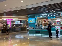 -深圳来福士广场