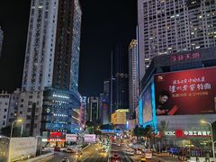 -观音桥步行街