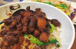 Signature Braised Pork Baozi Rice