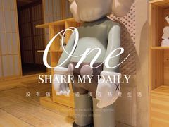 -碧中海汤泉汗蒸酒店