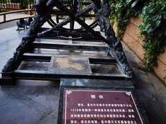 -郭守敬纪念馆