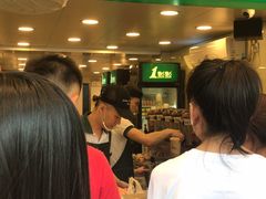 等位区-1点点(人和店)