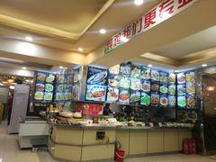 -老码头黑皮肘子锅包肉(文政街店)