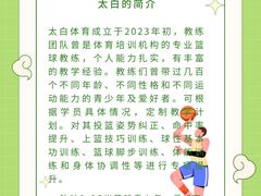 -四川大学(华西校区)