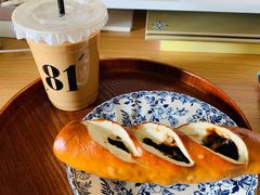 红豆碱水包-81BAKERY(大学路店)