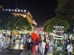 -东西巷