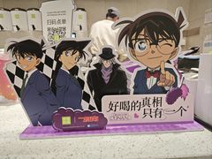 -奈雪的茶(金鹰广场店)