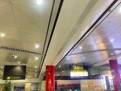 -重庆江北国际机场-T2航站楼