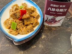 -郑喜旺烧烤(郑州总店)