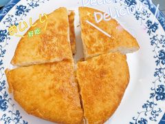 -樱桃创意厨房