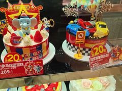 -味多美蛋糕(台湾街店)