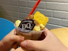 -DQ·蛋糕·冰淇淋(苏州中心店)