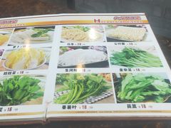 -凤兴鸡煲(宝安海雅店)
