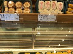 -泸溪河桃酥(秦淮新街口店)