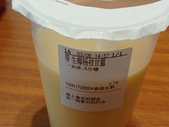 -CoCo都可(香港名都店)