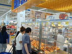 -沃尔玛(前山店)