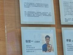 -瑞派申生动物医院·24H夜诊·国际动物医疗中心·骨外科(吴中路店)