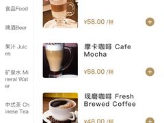 -重庆悦来温德姆酒店