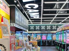 -娃娃集合营(上海闵行天街店)
