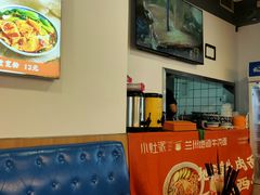 -小灶派· 地道兰州牛肉面(宏发大厦店)