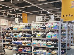 -荟品仓(青浦城市奥莱店)