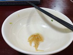 -东吴面馆(好运街店)