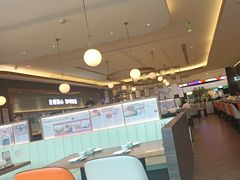 -添好运(武商MALL店)