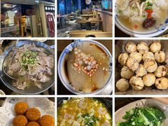 -肖四女乐山跷脚牛肉(南汇大学城生活广场店)