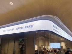 -喜茶(振华商厦店)