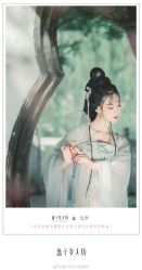 点击看大图 -盘子女人坊古装写真摄影(长春总店)