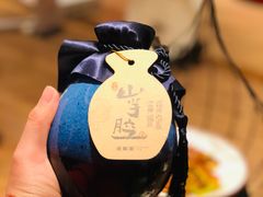 -山芋腔苏北菜(盐城滨海店)