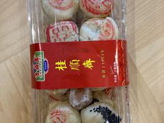 -芦庄子桂顺斋(和平路总店)