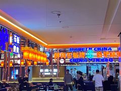 -秦炉烤肉(财富中心店)
