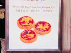 -官也街