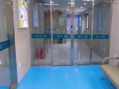 -万博宠物医院·手术·诊疗(未央凤城五路店)