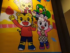 -麦当劳(曲阳店)