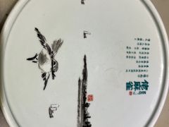 -佬麻雀·剁椒鱼头(京基KK One店)