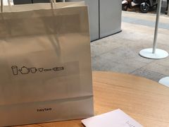 -喜茶(上海打浦桥日月光gelato lab+店)