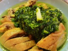 葱油鸡-锦園(伊势丹美食城店)