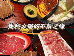 -齐二姐老火锅(红旗厂店)