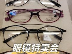 -上海龙之梦万丽酒店