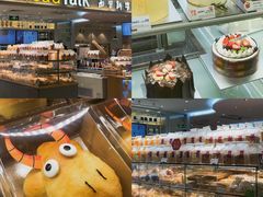-BreadTalk面包新语·烘焙蛋糕(金光华广场店)