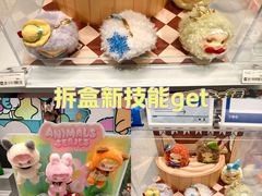 -嘉亭荟城市生活广场二期