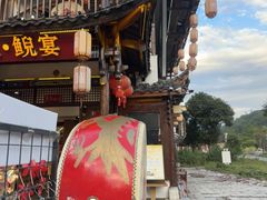 -印象鲵宴·张家界地标美食名片(溪布街店)
