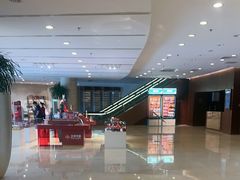-北京好苑建国酒店